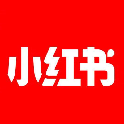  满城小红书云仓一件代发，小红书电子面单快递仓储代发