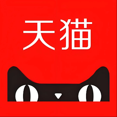满城天猫云仓一件代发，天猫电子面单快递仓储代发