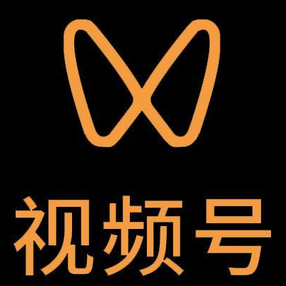 满城微信视频号多云仓一件代发，微信视频号电子面单快递仓储代发
